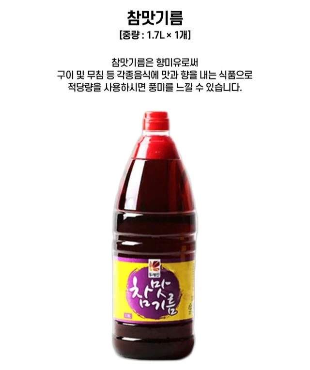 몬스터포칼립스)"원숭이는 도시를 싫어해요" 이미지 3