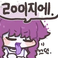 회사 여직원 특징_3.webp