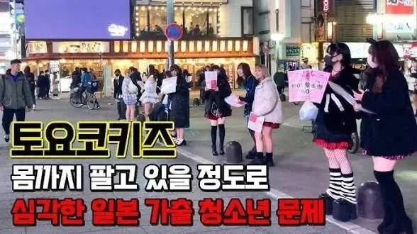 허벅지의 연금술사 대표 이미지
