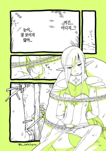 ??? : 너희들 설마 하루히를 잊은거냐? 대표 이미지