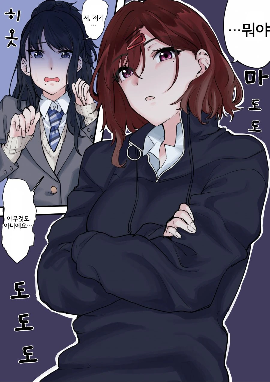manga_1029279_004.webp
