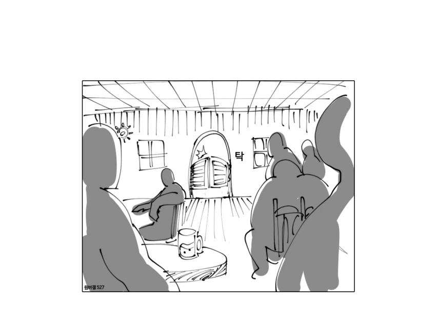 manga_1052814_003.webp