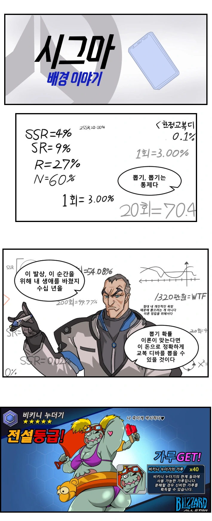 @) 물 많은 치에짤.jpg 대표 이미지
