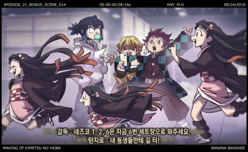 머리가 좋은 사람과 나쁜 사람의 차이.manga 대표 이미지