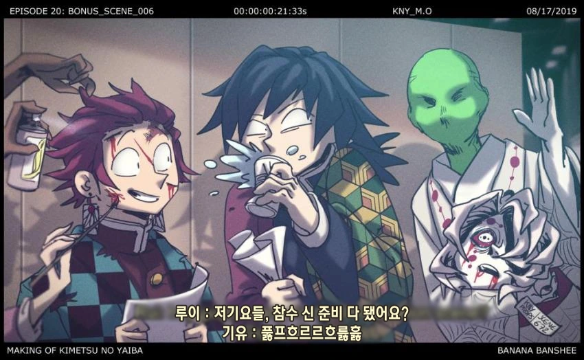 manga_1227197_002.webp