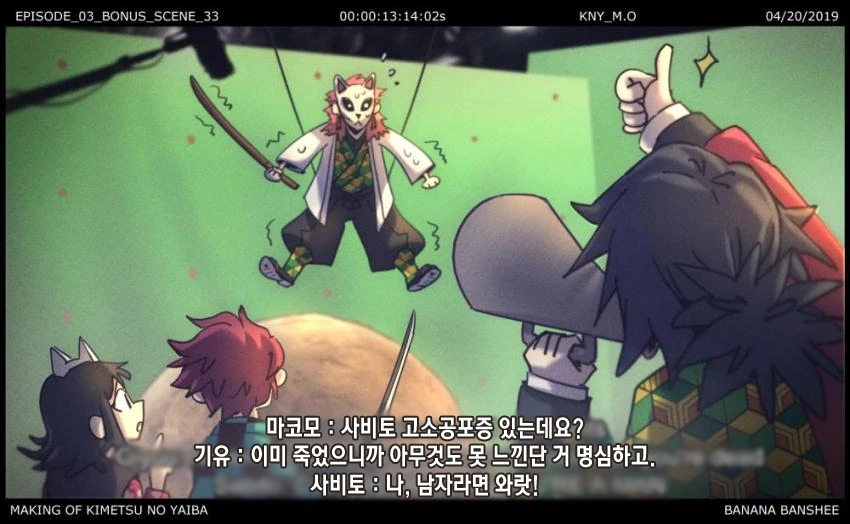 manga_1227197_004.webp