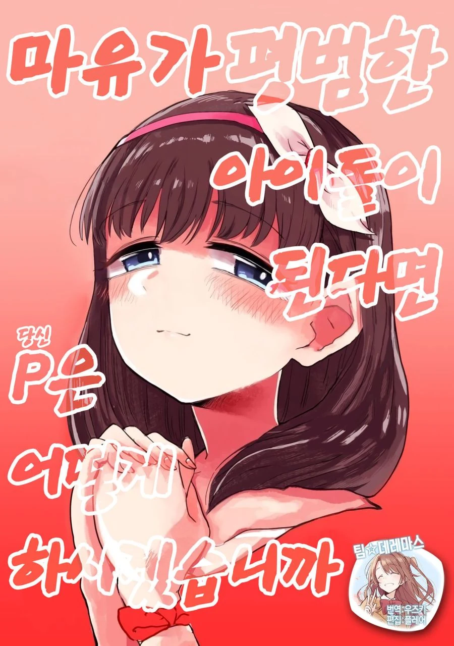 케모노) 여름 해변 피서 서벌 가방 보스 이미지 3