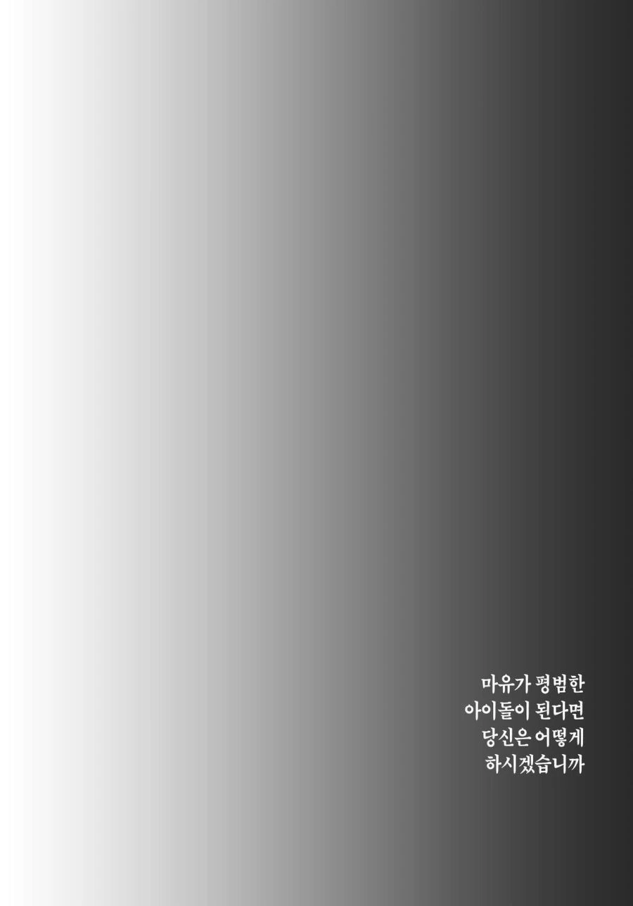 manga_1257453_003.webp