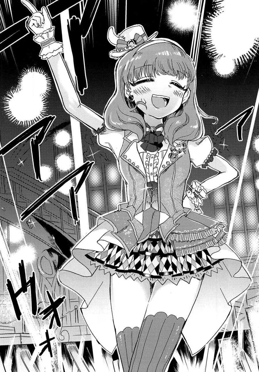 manga_1257453_016.webp
