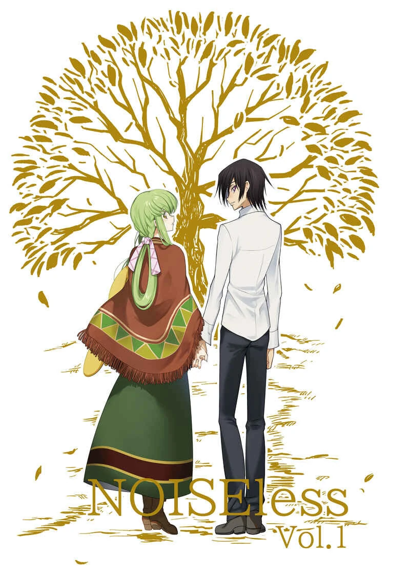 TS의 샘에 친구가 빠진.manhwa 이미지 2