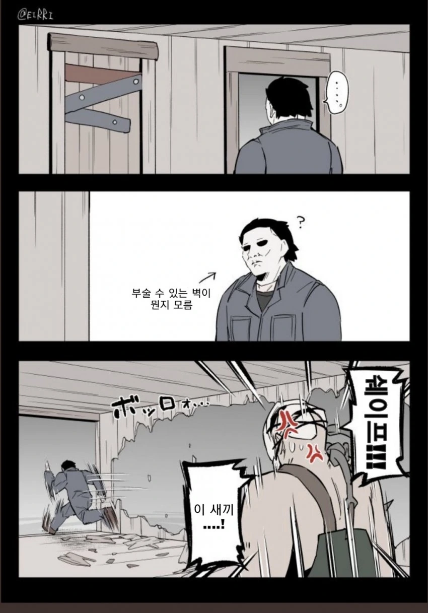 manga_1417808_004.webp