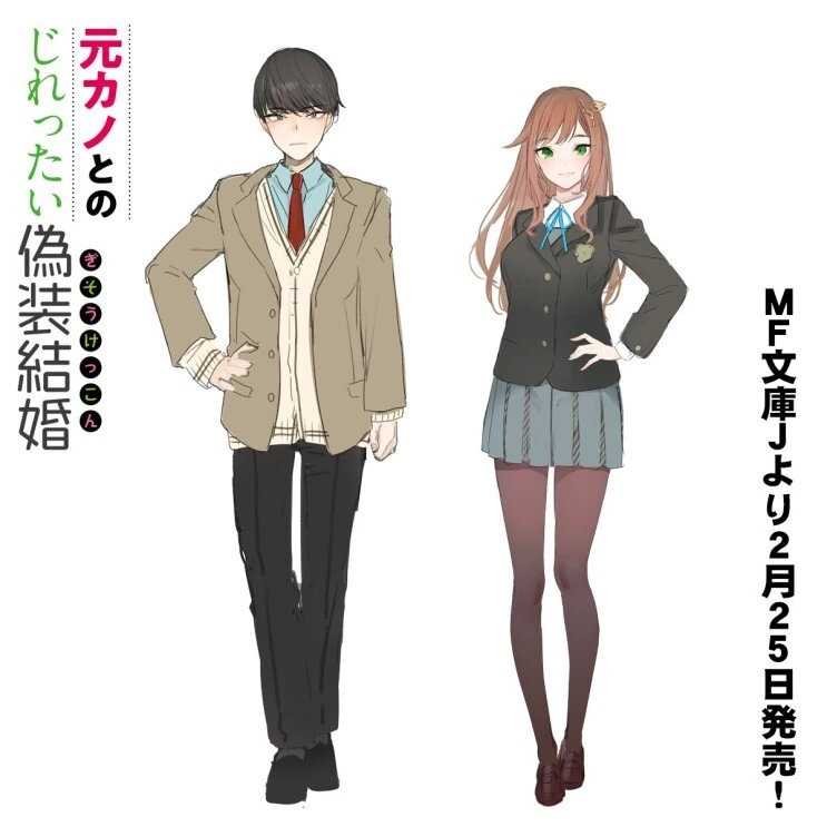 manga_1484834_015.webp