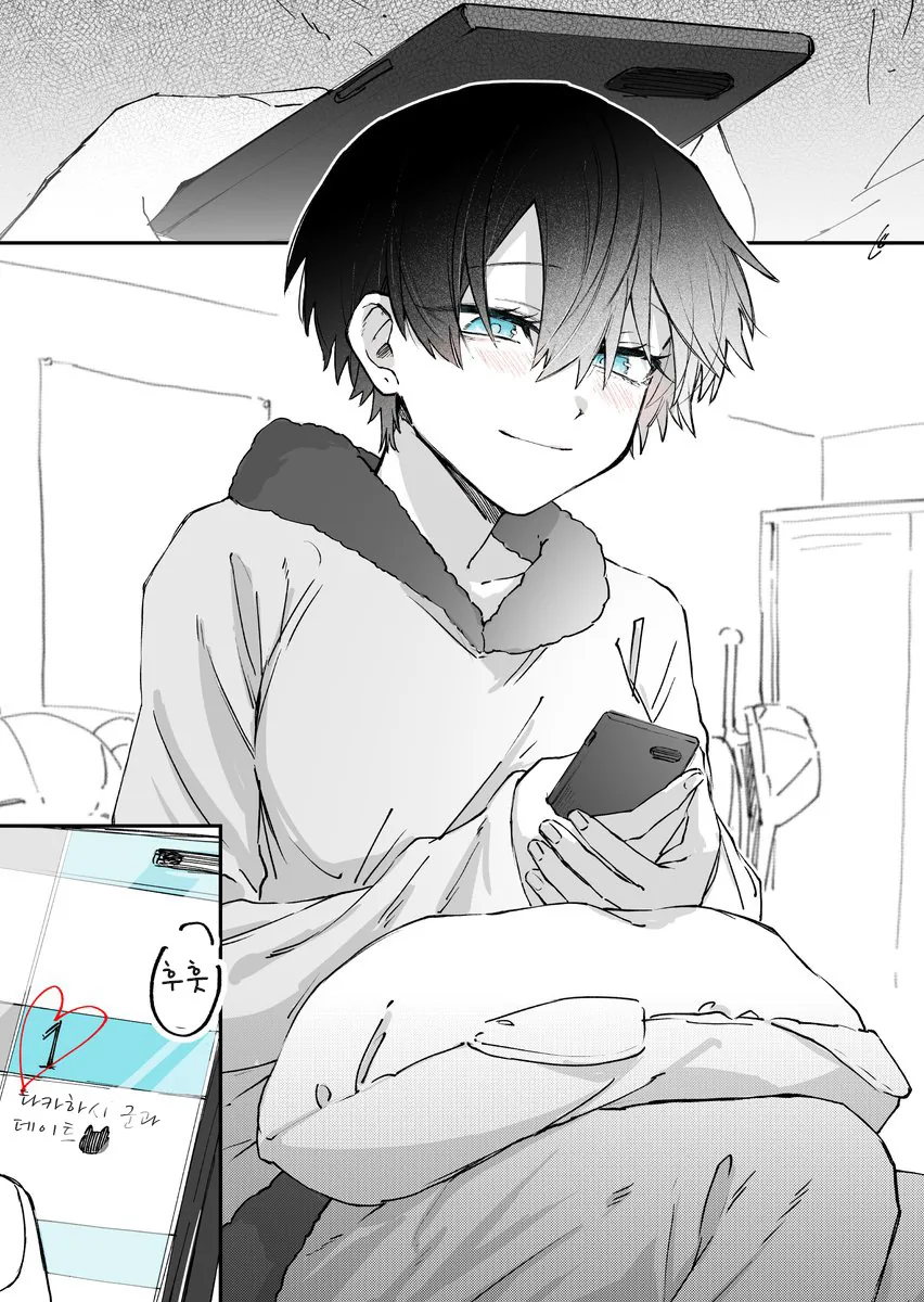 manga_1572531_016.webp