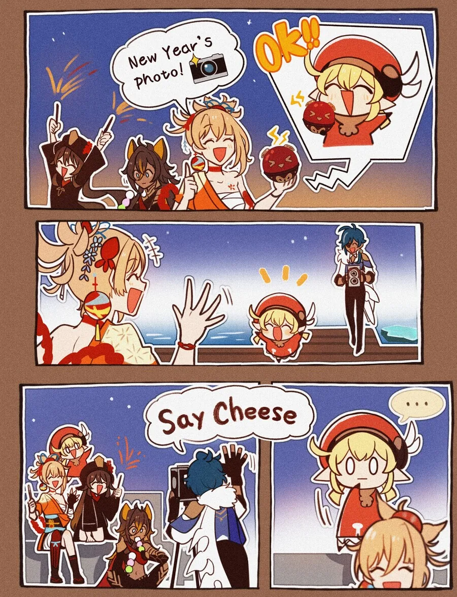 라프라스가 파괴광선 쏘는 만화.manga 대표 이미지