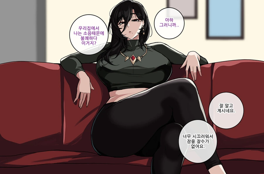 manga_1619319_003.webp