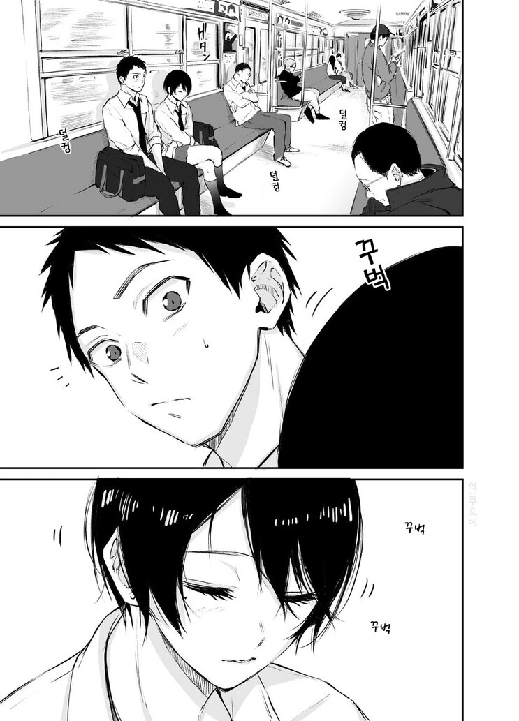manga_1652968_010.webp
