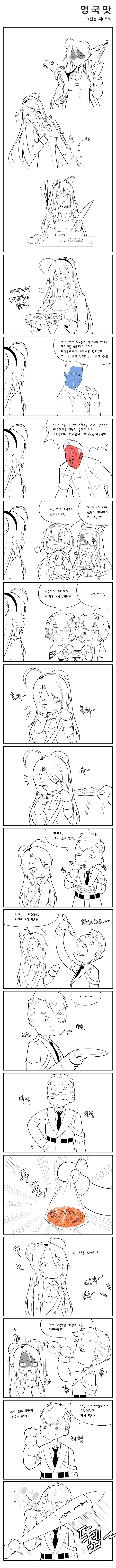 (애플) 다들 비웃었던 애플의 진짜 혁신.JPG 이미지 2