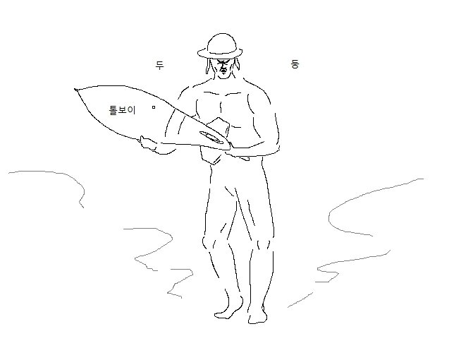 manga_1676090_002.webp