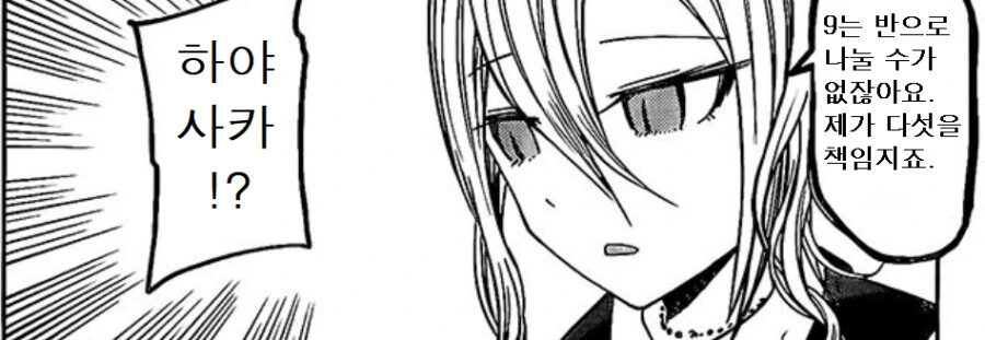 img/23/05/21/1883d3df19e33bd1c.png