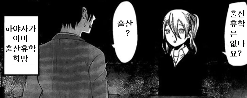 img/23/05/21/1883d3df39c33bd1c.png