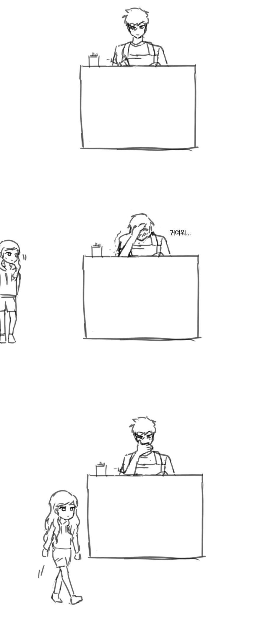 manga_1763723_007.webp