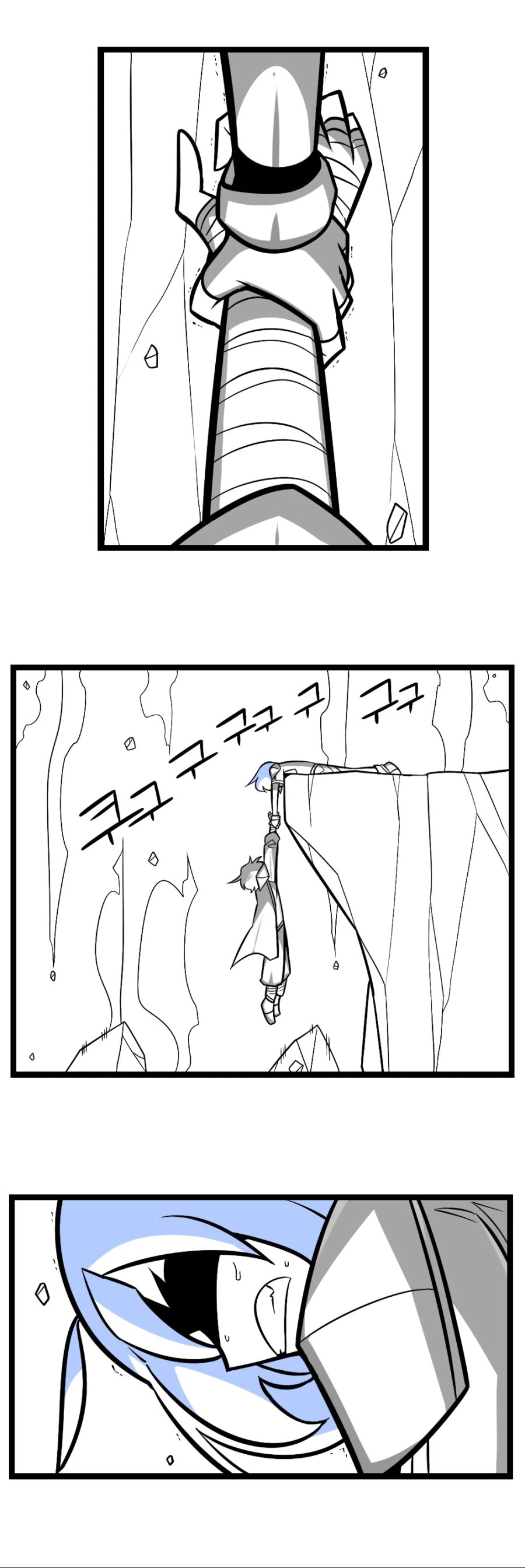 TS의 샘에 친구가 빠진.manhwa 대표 이미지