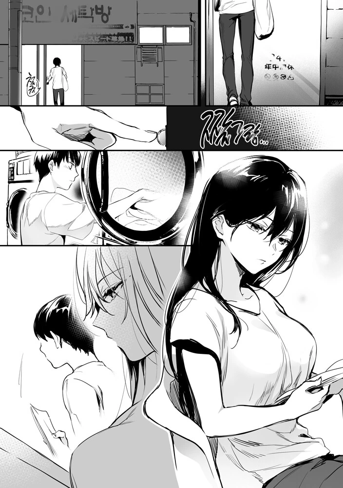 심령스팟에서 여동생이랑 러브러브ㅅㅅ하는.manwha 이미지 2