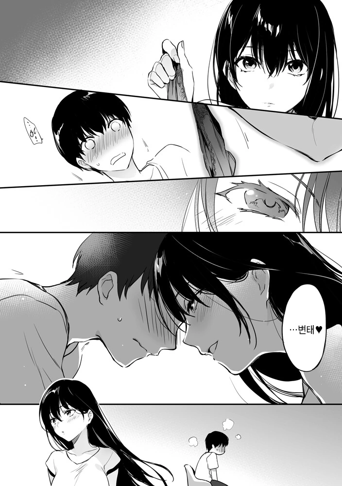 img/23/08/05/189c38cd3bf522cff.png