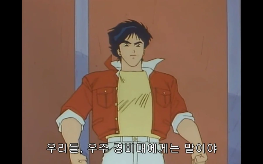 manga_1871570_002.webp