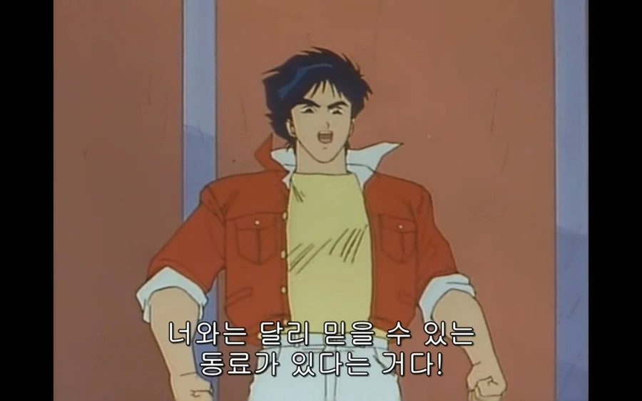 manga_1871570_003.webp