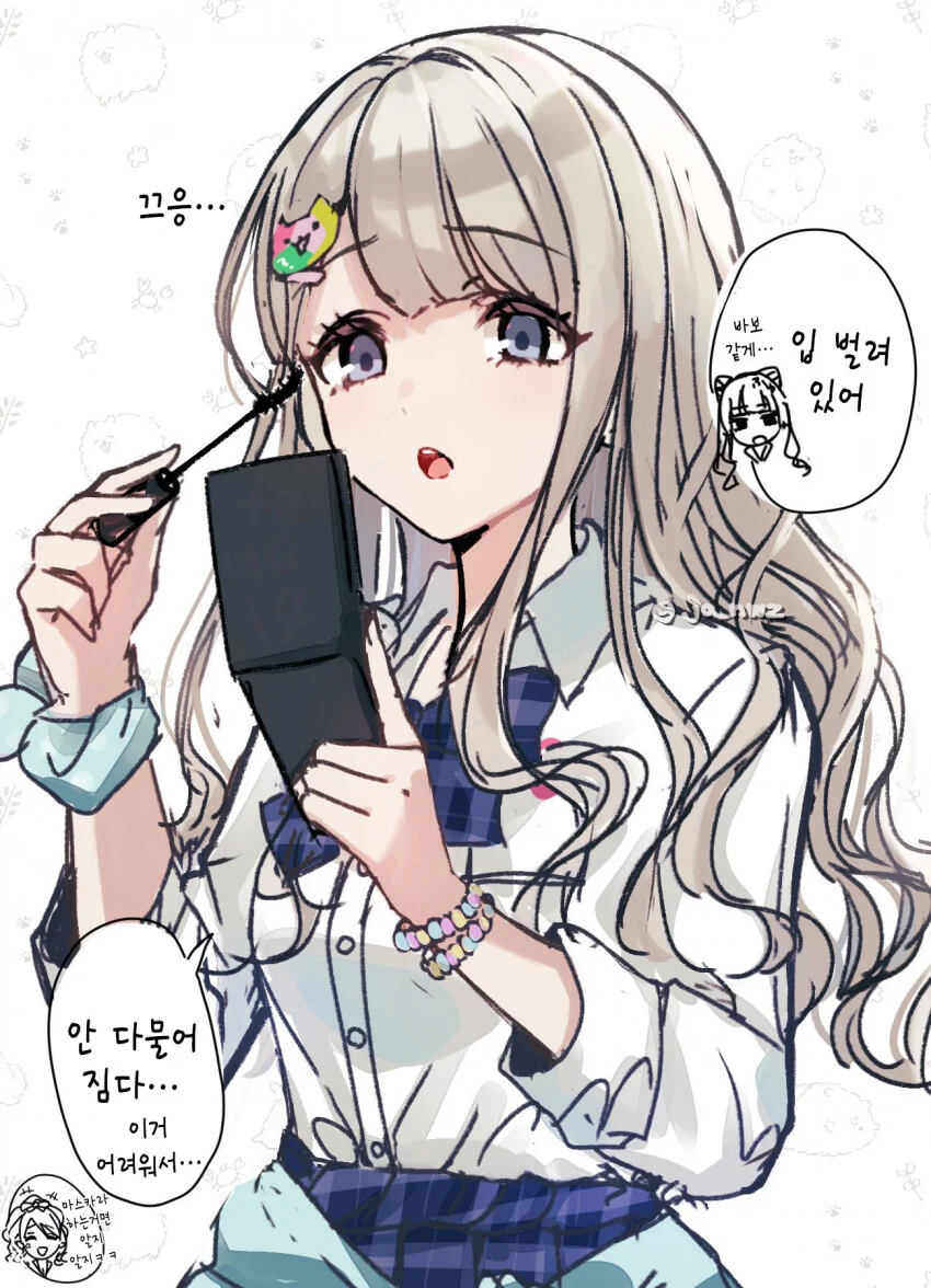 귀멸)귀멸의 칼날 영화촬영 컨셉 manhwa. 이미지 2