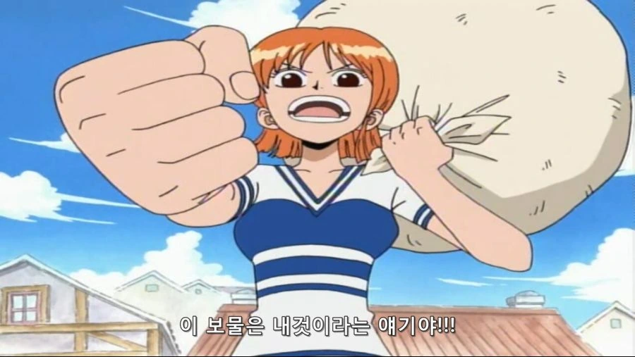 소꿉친구 바바리아나 이미지 3