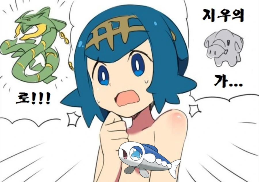 manga_196274_032.webp