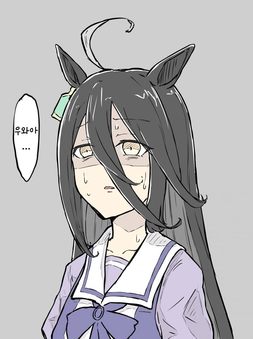 manga_1983450_002.webp