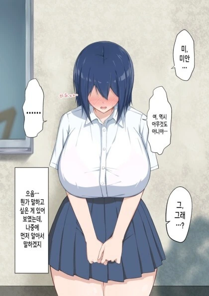 manga_1989116_002.webp