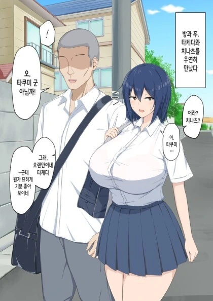 manga_1989116_003.webp