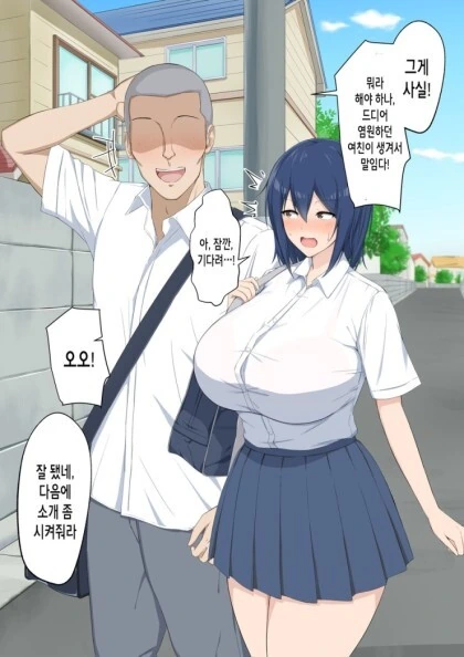 manga_1989116_004.webp