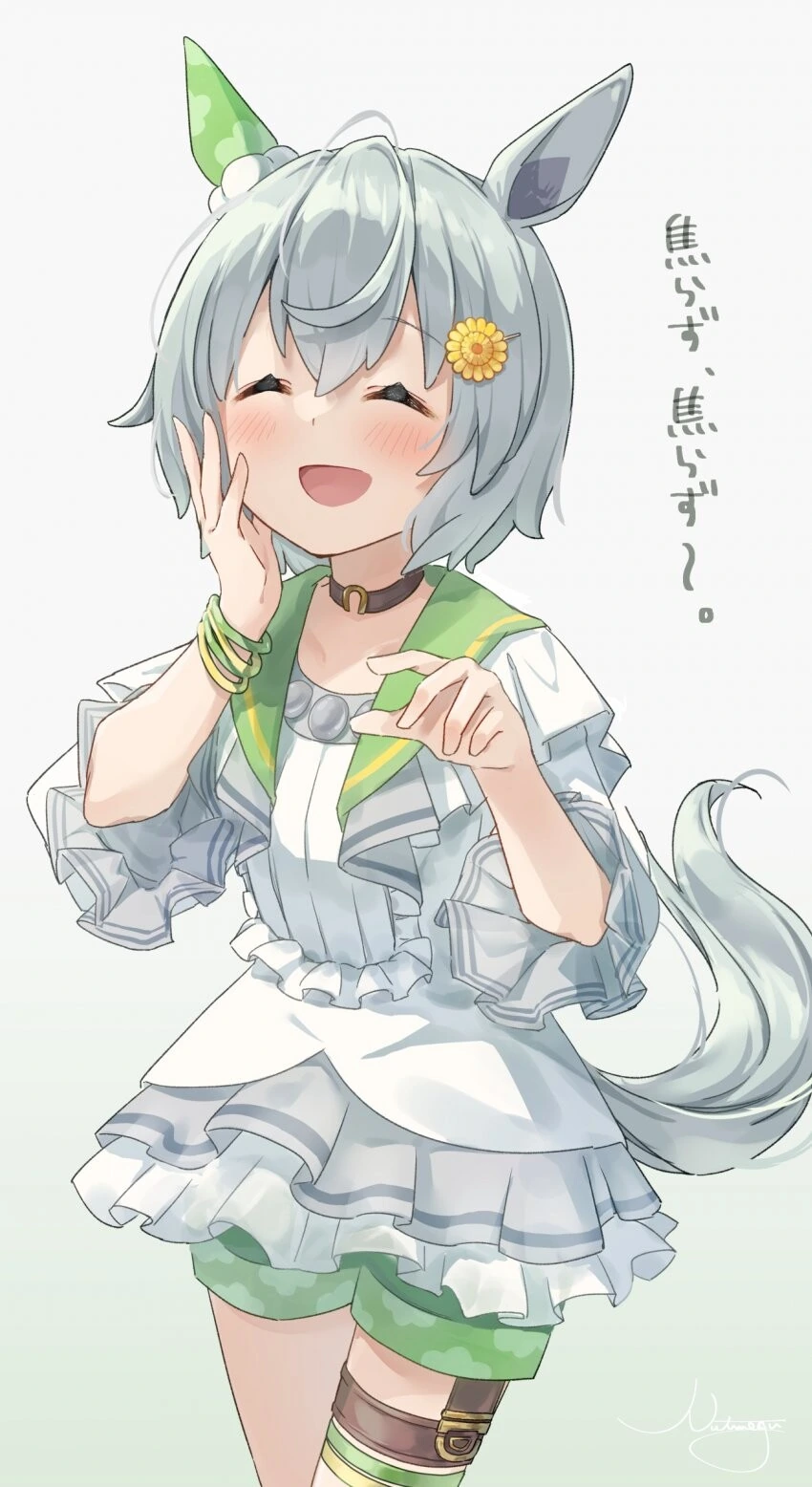 manga_2182869_007.webp