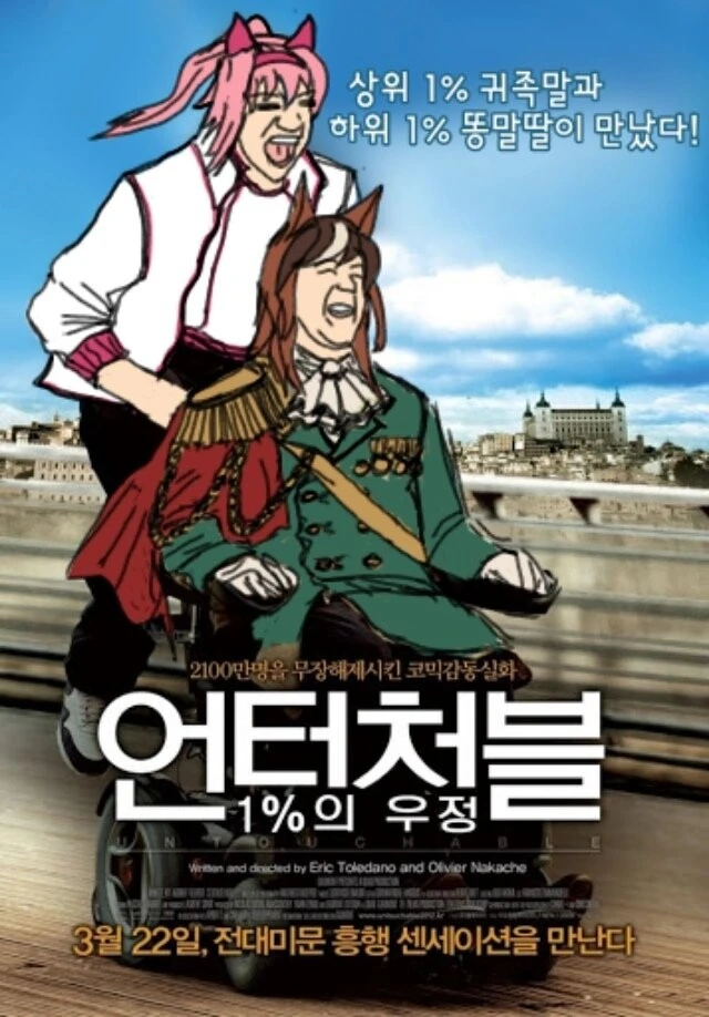 소녀전선) 1.아래의 만화를 보고 중장비 소대가 왜 영창을 갔 이미지 3