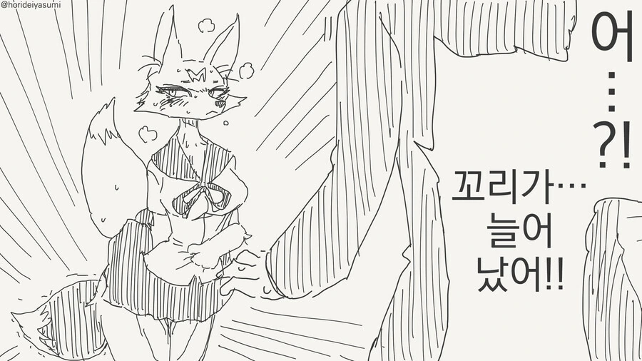 회사 하나까지 세운 게임 원작 애니 이미지 2