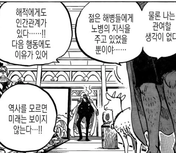 [말딸] 1티어급 외모의 지방 똥말딸 이미지 9