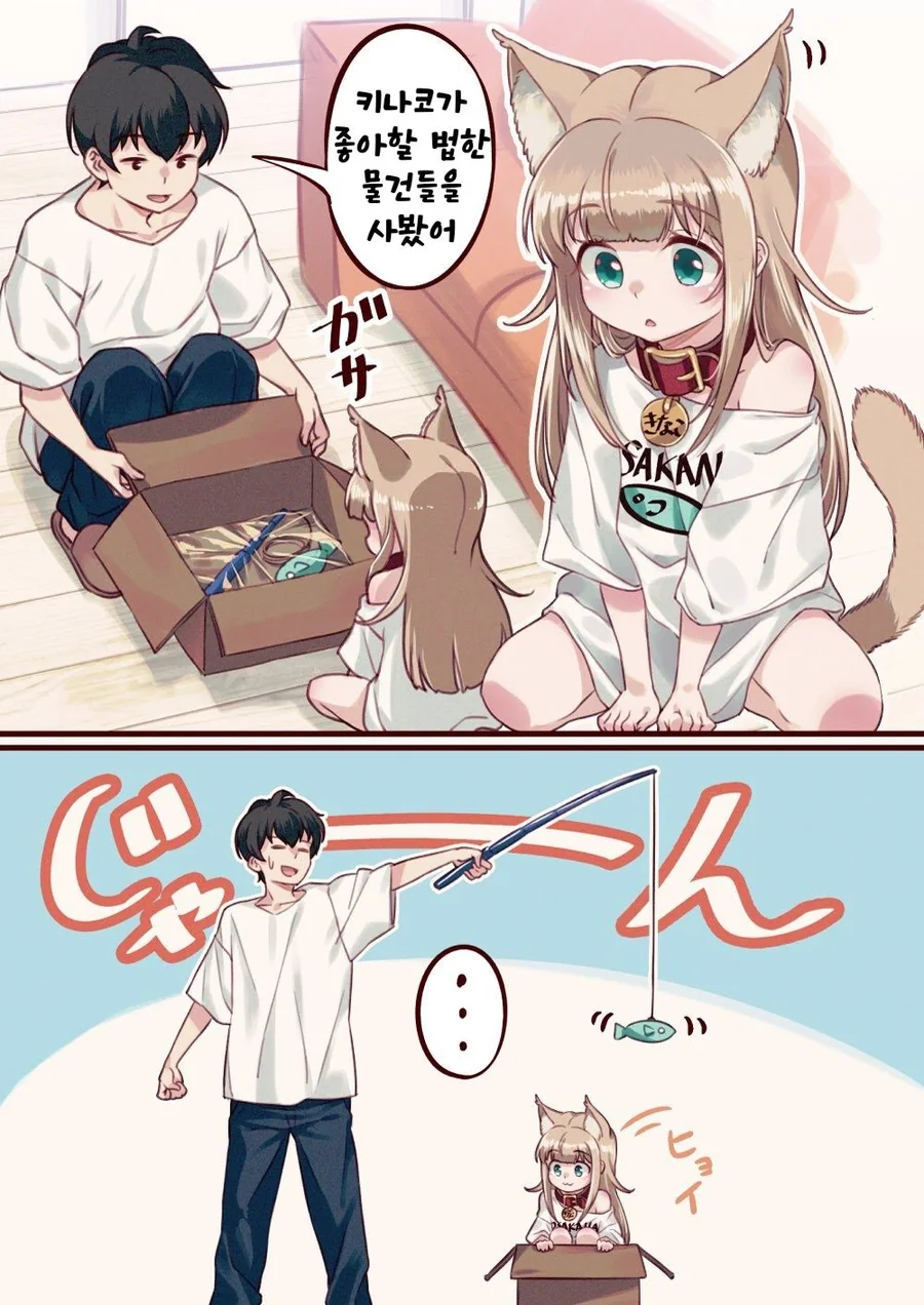 manga_2362353_015.webp