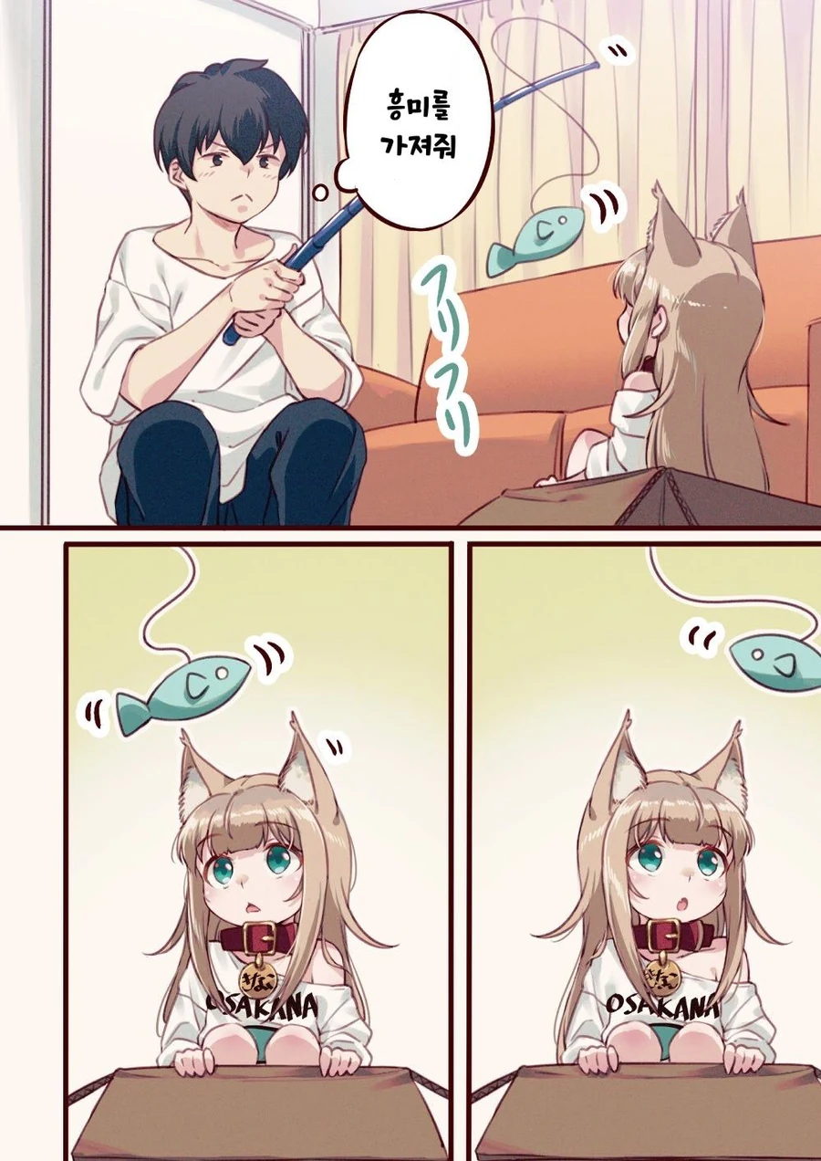 manga_2362353_016.webp