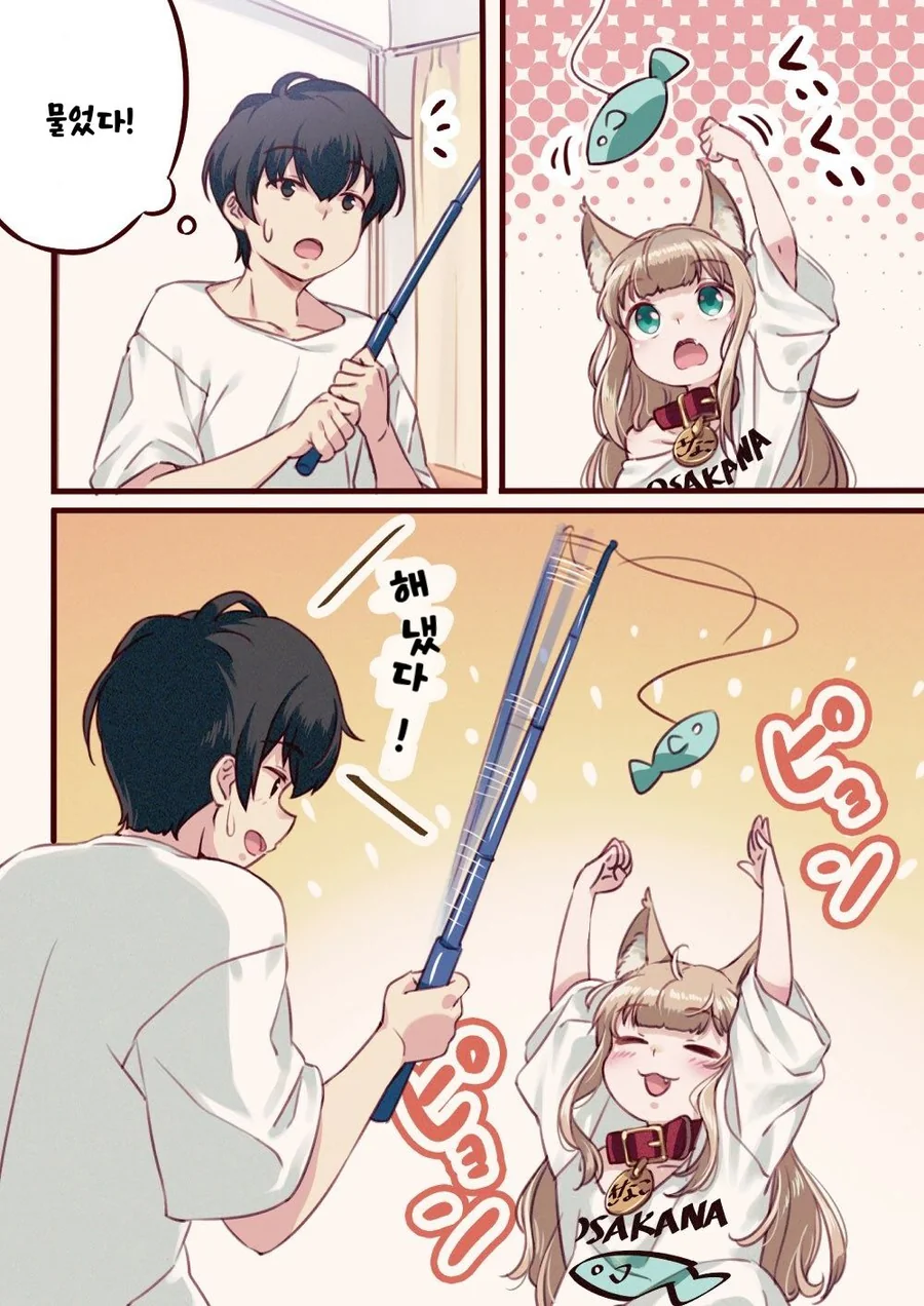 manga_2362353_017.webp