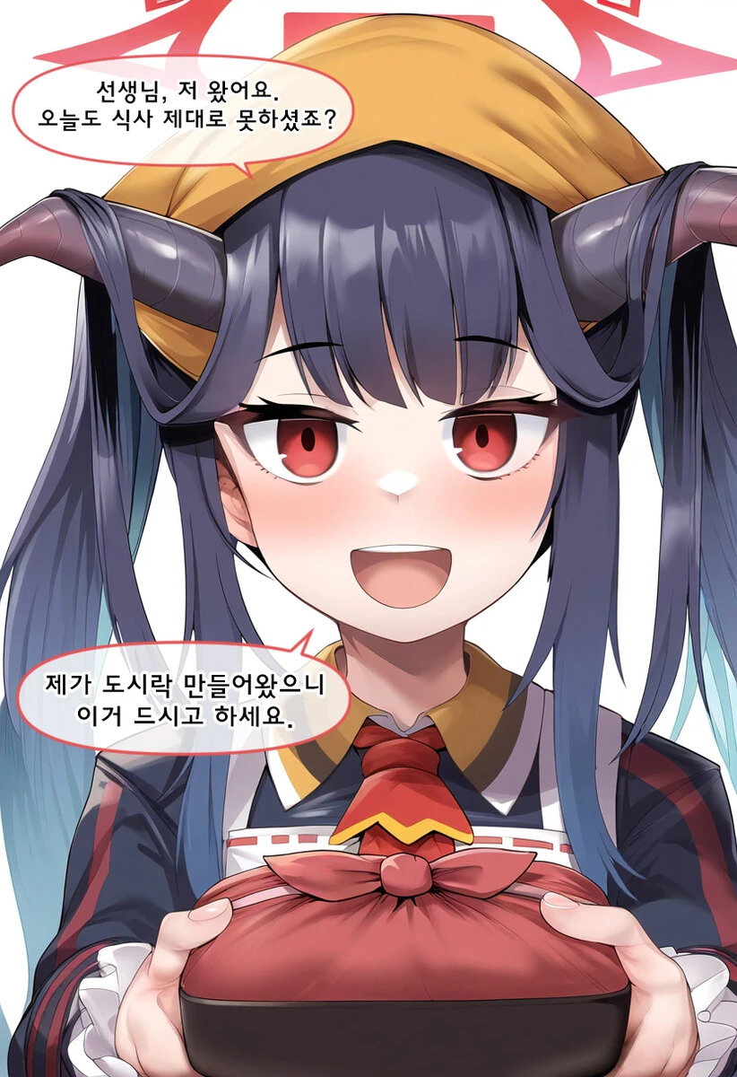 곰벌래소녀.manhwa 이미지 2
