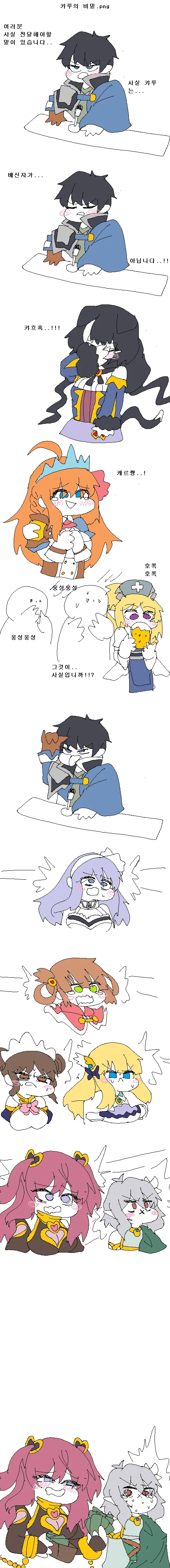 manga_2476794_002.webp