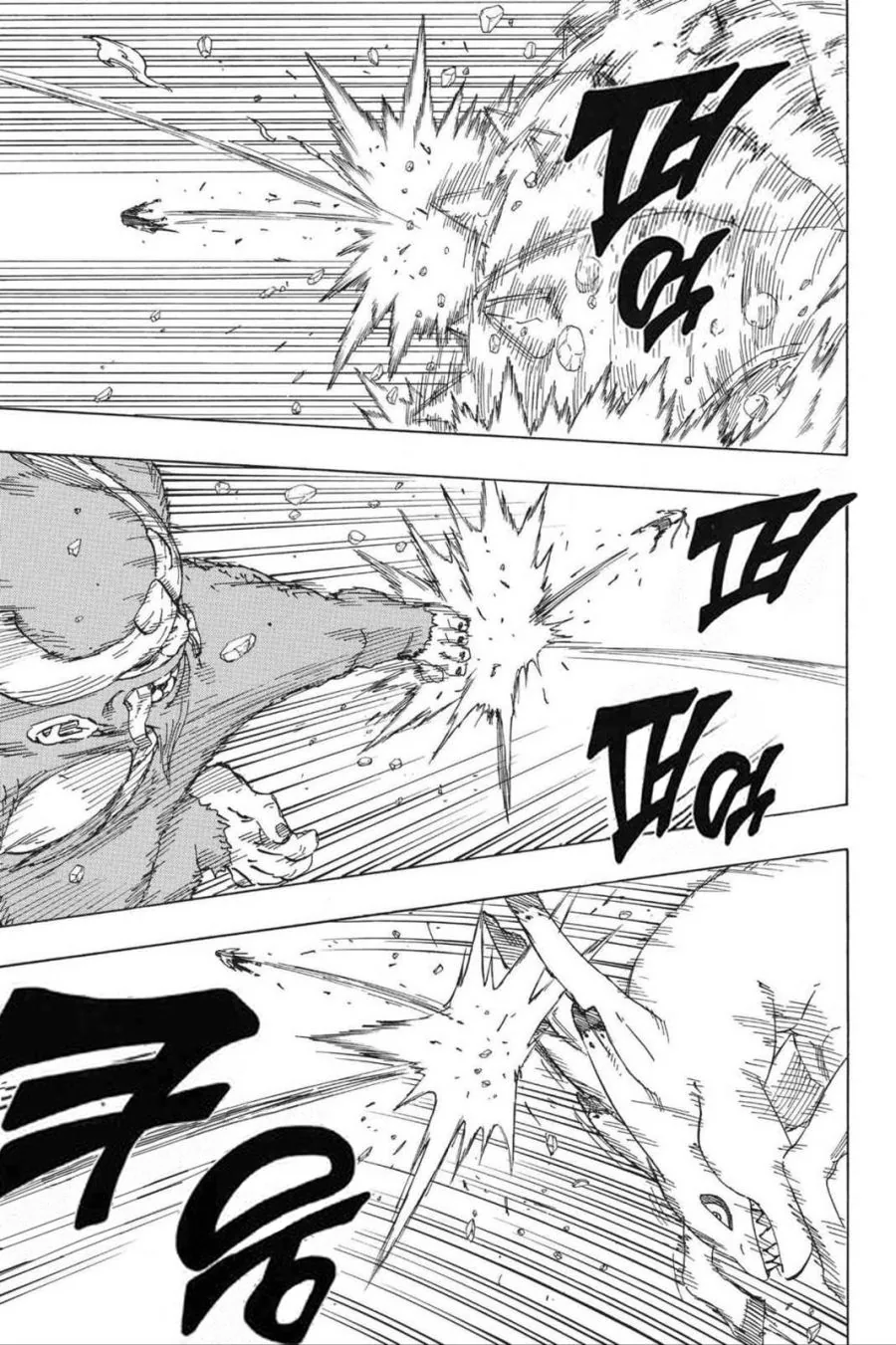 manga_2479380_010.webp