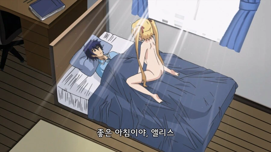 여동생이 있는 집은 많이 공감했다는 만화_3.jpg