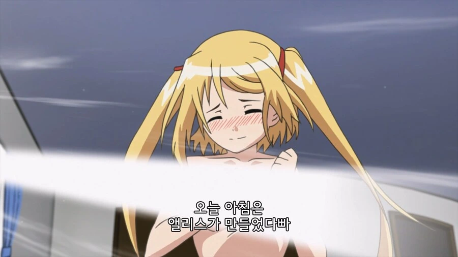 여동생이 있는 집은 많이 공감했다는 만화_11.jpg
