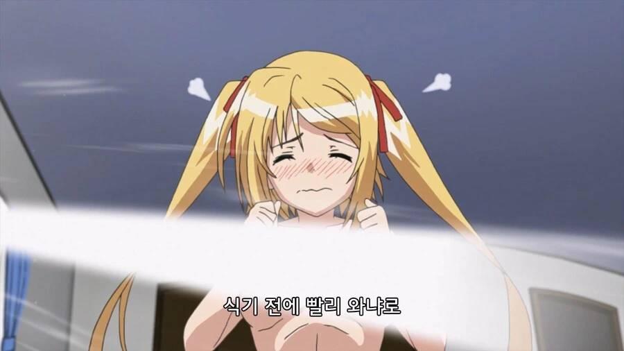 여동생이 있는 집은 많이 공감했다는 만화_12.jpg